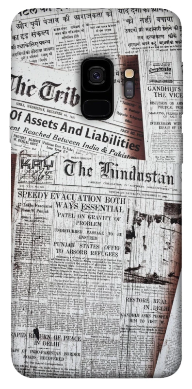 Чехол на Samsung Galaxy S9 Газеты фото 1 из 1
