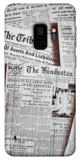 Чехол на Samsung Galaxy S9 Газеты фото 1 из 1