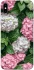 Чохол на Apple iPhone XS Max (6.5") Secret Garden фото 1 з 1