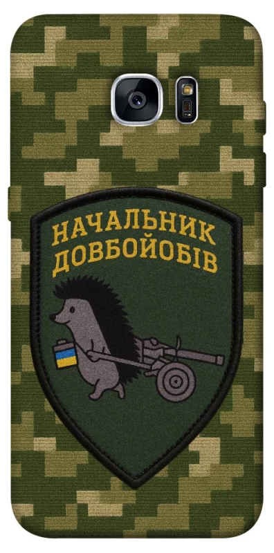 Чохол на Samsung G935F Galaxy S7 Edge Начальник фото 1 з 1