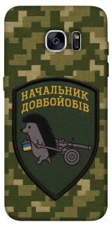 Чохол на Samsung G935F Galaxy S7 Edge Начальник фото 1 з 1