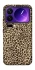 Чохол на Xiaomi 17 Pro Max Leopard Skin v2 фото 1 з 1