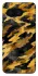 Чохол на Google Pixel 8 camouflage v3 фото 1 з 1