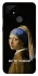 Чохол на Realme C21 Not My Problem фото 1 з 1