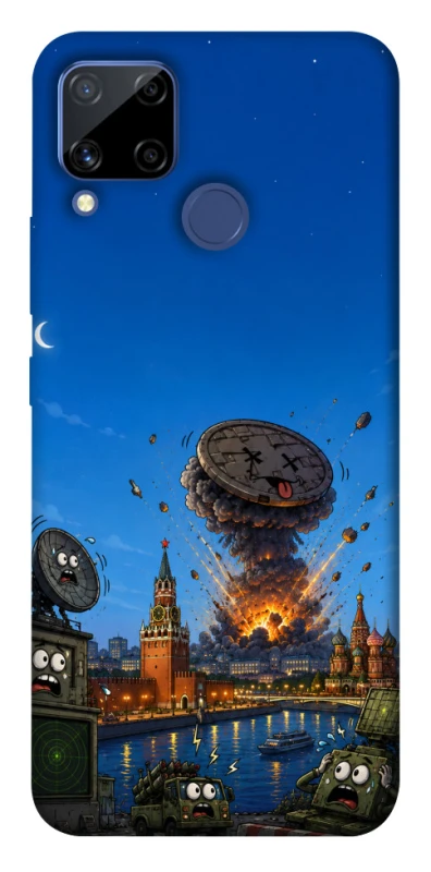 Чохол на Realme C15 Moscow never sleeps ver.8 фото 1 з 1