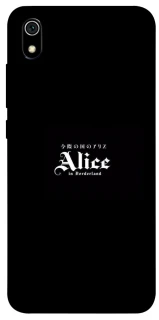 Чехол на Xiaomi Redmi 7A Alice in Borderland ver.7 фото 1 из 1