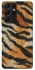 Чохол на Samsung Galaxy S21 Ultra Tiger фото 1 з 1