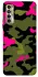 Чехол на TECNO Camon 17P Camouflage v29 фото 1 из 1