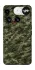 Чохол на Nothing Phone (3) Camouflage v24 фото 1 з 1