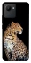 Чохол на Realme C30s Leopard v2 фото 1 з 1