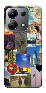 Чохол на Xiaomi Redmi Note 13 4G Ukraine style ver.1 фото 1 з 1