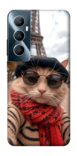 Чохол на Realme C65 4G catparis фото 1 з 1