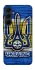 Чехол на Samsung Galaxy A55 UA-Football ver.1 фото 1 из 1