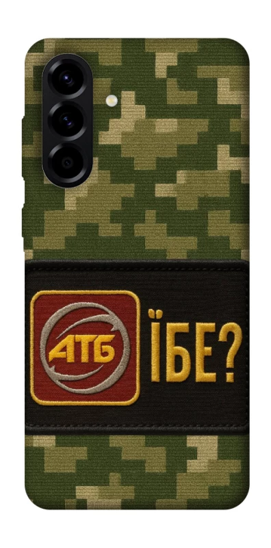 Чохол на Samsung Galaxy A56 5G Абб фото 1 з 1