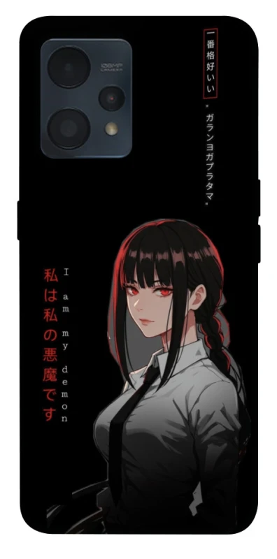 Чехол на Realme 9 4G / 9 Pro+ She is Japanese ver.3 фото 1 из 1