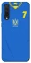 Чехол на Xiaomi Mi CC9 / Mi 9 Lite UA-Football ver.4 фото 1 из 1