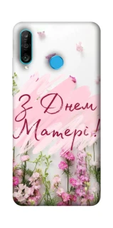 Чехол на Huawei P30 lite Mother's Day ver.3 фото 1 из 1