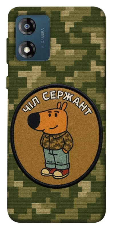 Чехол на Motorola Moto E13 Чил сержант фото 1 из 1