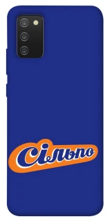 Чохол на Samsung Galaxy A02s Сільпо фото 1 з 1