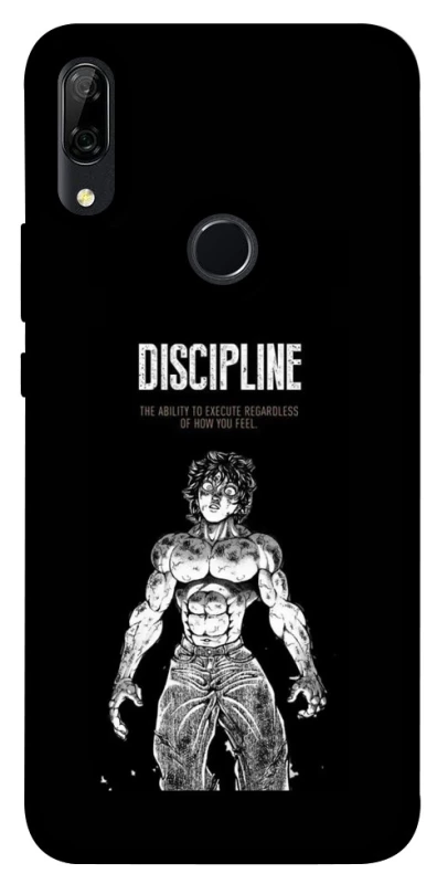 Чехол на Huawei P Smart Z Discipline фото 1 из 1