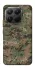 Чохол на Xiaomi 15T Pro Camouflage v32 фото 1 з 1