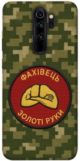 Чохол на Xiaomi Redmi Note 8 Pro Фахівець фото 1 з 1