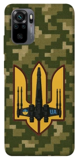 Чехол на Xiaomi Redmi Note 10 / Note 10s ВВС фото 1 из 1