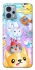 Чохол на Motorola Moto G23 Adopt Me Rainbow Pet Parade фото 1 з 1