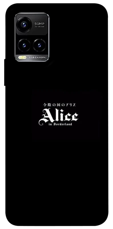 Чохол на Vivo Y21 / Y33s Alice in Borderland ver.7 фото 1 з 1
