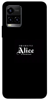 Чохол на Vivo Y21 / Y33s Alice in Borderland ver.7 фото 1 з 1