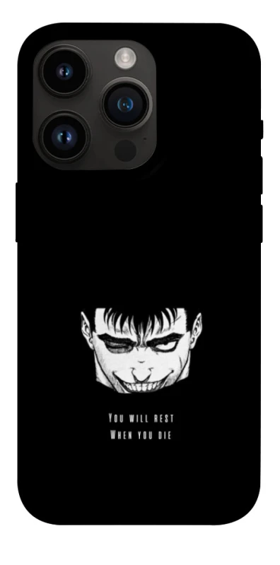 Чохол на Apple iPhone 14 Pro (6.1") You will rest фото 1 з 1