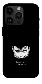 Чохол на Apple iPhone 14 Pro (6.1") You will rest фото 1 з 1