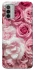Чехол на Nokia G42 Розовые цветы фото 1 из 1