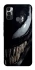 Чохол на TECNO Spark 7 Venom smile фото 1 з 1