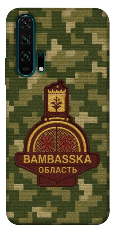 Чехол на Huawei Honor 20 Pro Bambaska фото 1 из 1