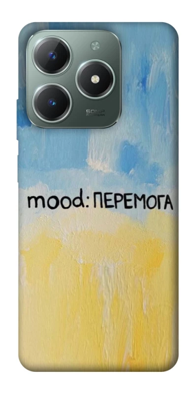 Чехол на Realme C61 Mood Peremoga фото 1 из 1