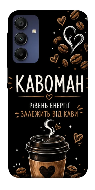 Чохол на Samsung Galaxy A15 4G/5G Кавоман фото 1 з 1
