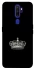 Чохол на Oppo A5 (2020) / Oppo A9 (2020) King фото 1 з 1