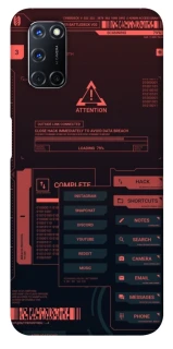 Чохол на Oppo A52 / A72 / A92 Attention фото 1 з 1