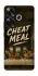 Чехол на Xiaomi Poco F6 Cheat Meal фото 1 из 1