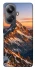 Чохол на Realme 10 Pro+ Sunrise mountain фото 1 з 1