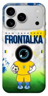 Чехол на Apple iPhone 18 Pro Max Фронталка №99 v3 фото 1 из 2