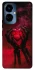 Чохол на TECNO Camon 19 Heart in the hands of a skeleton фото 1 з 1