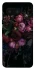 Чохол на Google Pixel 8 Floral Symphony1 фото 1 з 1