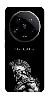 Чехол на Xiaomi 14 Ultra Discipline v3 фото 1 из 1