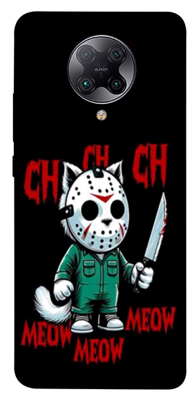 Чехол на Xiaomi Redmi K30 Pro / Poco F2 Pro Lucky Friday 13th Cat фото 1 из 1