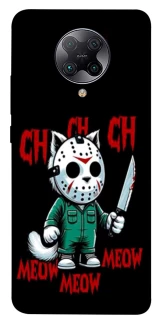 Чехол на Xiaomi Redmi K30 Pro / Poco F2 Pro Lucky Friday 13th Cat фото 1 из 1