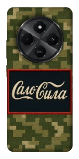 Чехол на Xiaomi Poco C75 Сало Сила фото 1 из 1