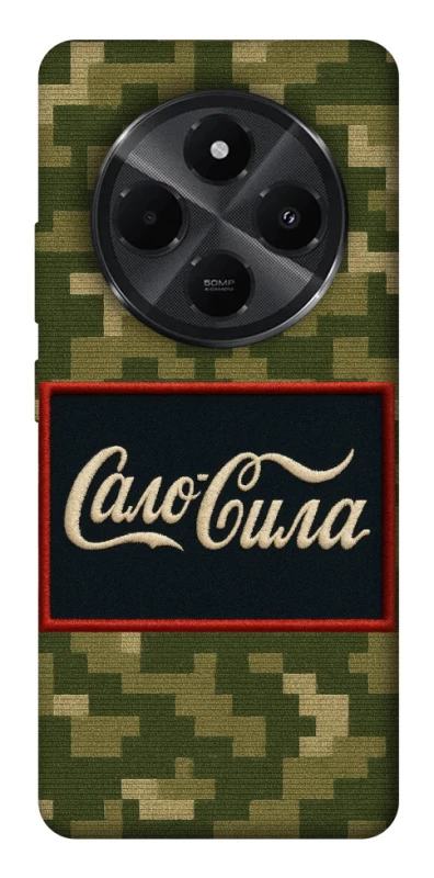 Чохол на Xiaomi Redmi A4 Сало Сила фото 1 з 1