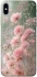 Чохол на Apple iPhone XS Max (6.5") Flowers v26 фото 1 з 1